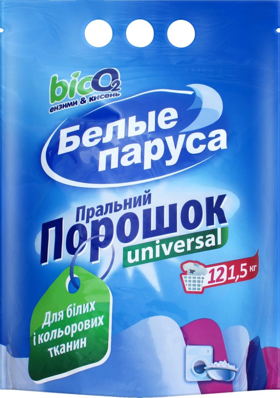 Порошок пральний БІЛІ ВІТРИЛА Universal, універсальний, 1,5кг